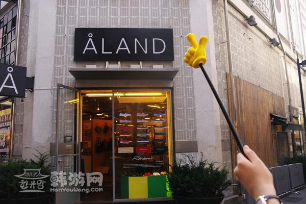 百济参鸡汤