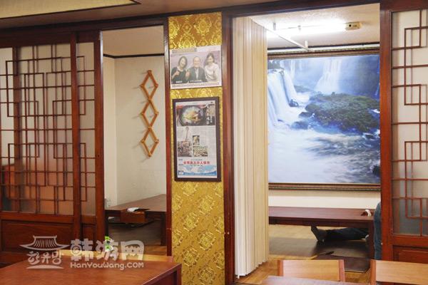 百济参鸡汤