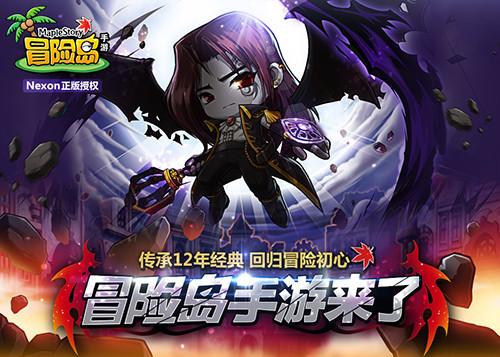 韩国游戏最新图片