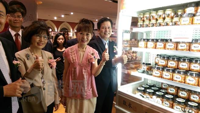 「韩国文化展」送台中-首尔来回机票