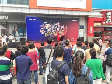 4月30日至5月2日，华西传媒集群、华西社区报、凯德广场·金牛携手韩国驻成都总领事馆、韩国旅游发展局、韩国世宗学堂在凯德广场·金牛联合推出了“韩流来袭”文化展，现场不仅有中韩文化交流，也开启了一场韩国料理和川菜美食的PK，让大家一网打尽了川韩特色美食。