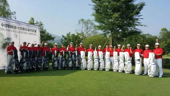 韩方重整士气整装待发