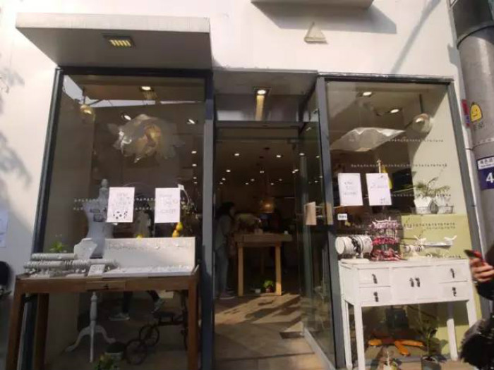 剁手攻略:韩国精品小店大起底