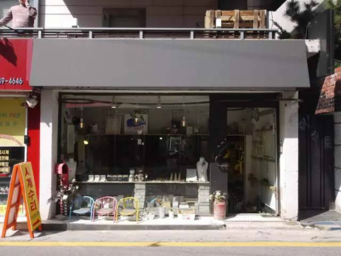 剁手攻略:韩国精品小店大起底