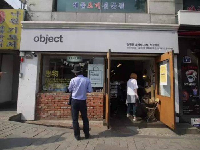 剁手攻略:韩国精品小店大起底