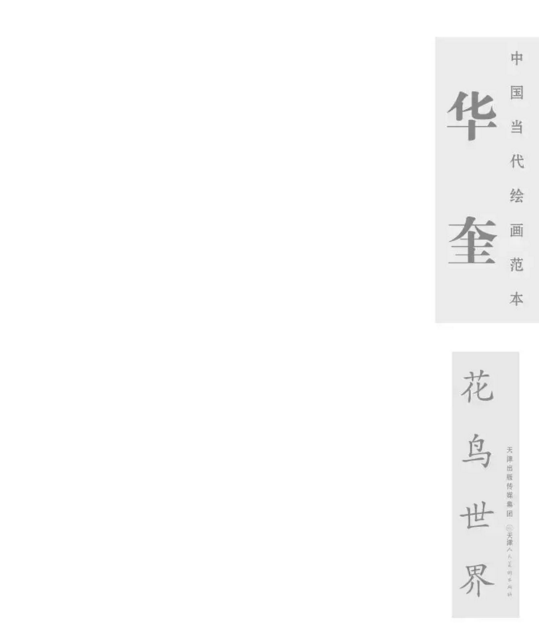 9E]LIHU[V_{ZL3A__0R5CRL
