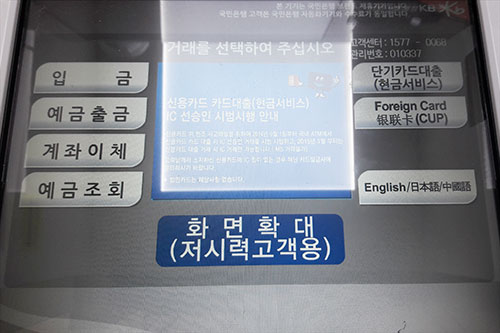 88.jpg