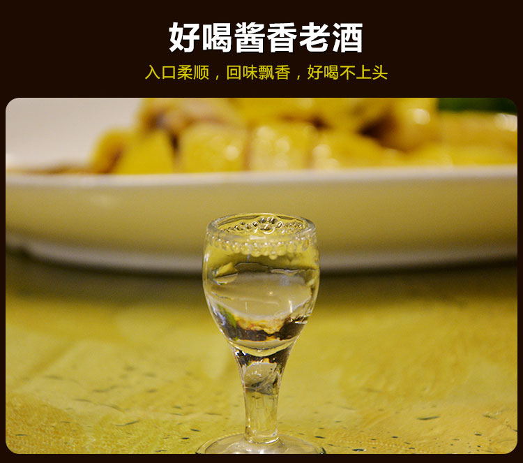 酒_16.jpg