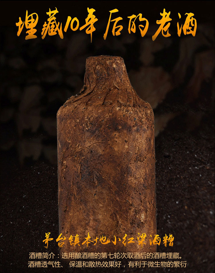 酒_03.jpg