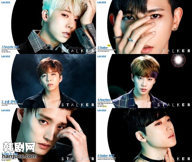 U-KISS