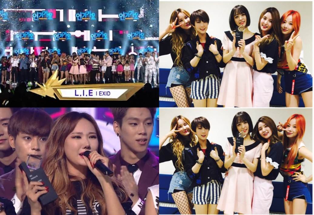 EXID於本日播出的《人气歌谣》中夺冠