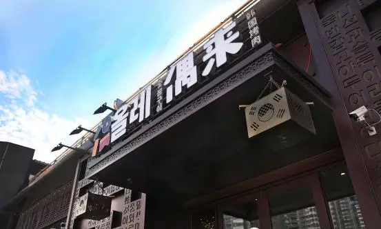 mmexport1460692670411_看图王.jpg