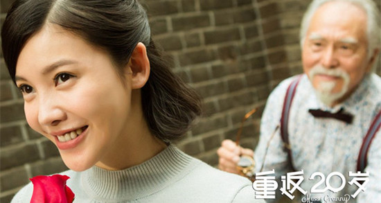 ​上影节中韩再迎蜜月期？为何小鲜肉纷纷来华