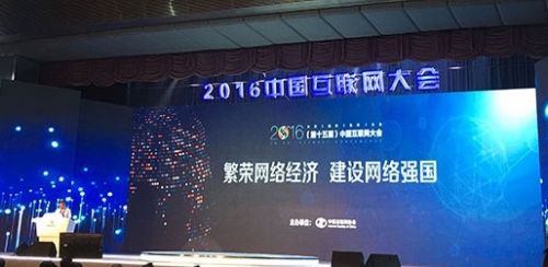 QQ图片20160621105600