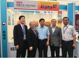 ATUR7IW5M4FGUE}G0(]7L`Y