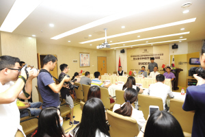 中韩口腔种植学技术交流会现场