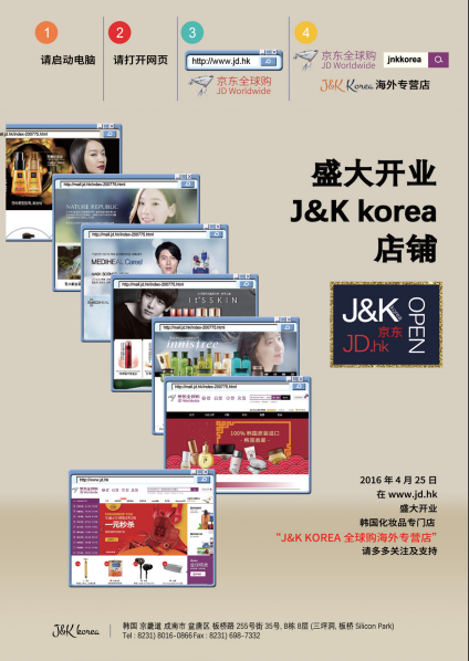 X~[LAX@_)J`2UX1`7]YJT6X
