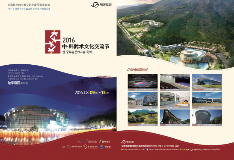 {Z~2@_5Q3A)TA73[[DND%TH