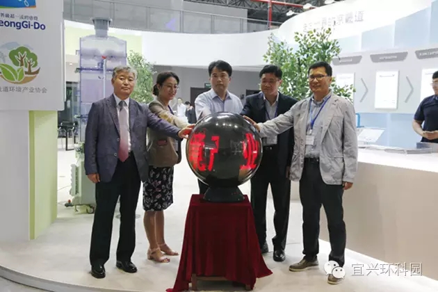 启动仪式 启动仪式