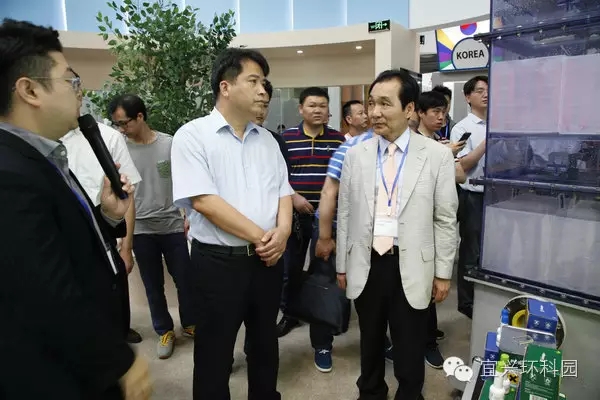 领导参观 领导参观