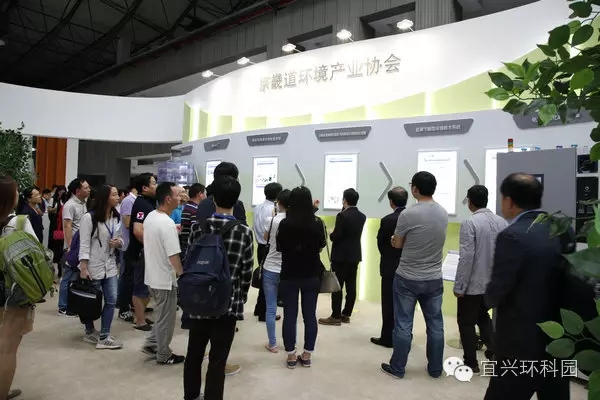 开馆首日人气高涨 开馆首日人气高涨