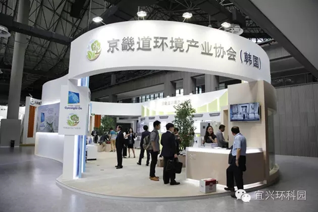 中韩环保互动亮点频现,京畿道展馆入驻攻击环保展示中心 韩国京畿道环保展馆