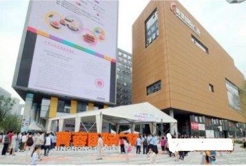 C4A762EA-9264-4137-B4F6-32108C6B4786