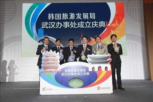 韩观光公社设武汉办事处 积极吸引中国内陆游客