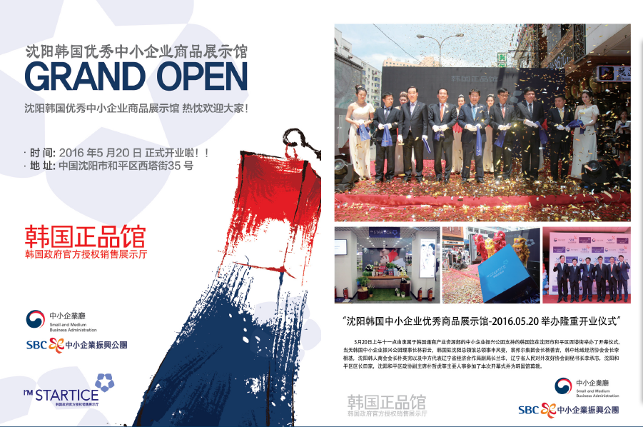 $]XJ9(70VF%K]KGCR367GGF