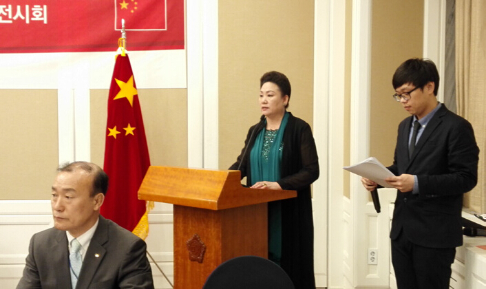 ACYC8[[5I)0IQ[B41{LJL5O