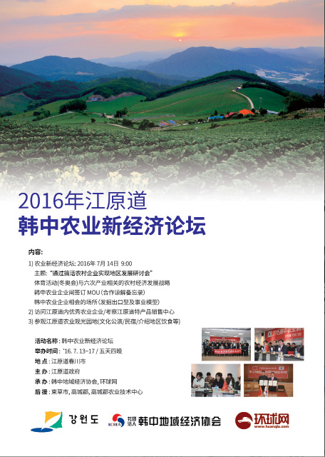 Z{AYKW@])DI(ZLB4NQPZ1FK