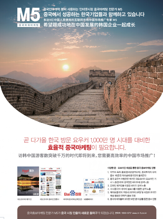 6J3V`JEC$Q25}B9W26%]@`J