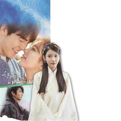 《任意依恋》剧照。