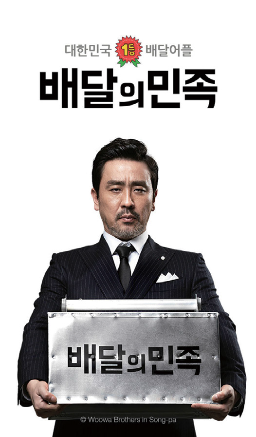)V)1X9HF[[FB3IU(U33_STV