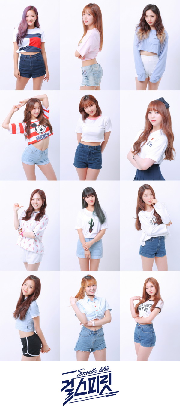 女团较量节目《Girl Spirit》海报公开