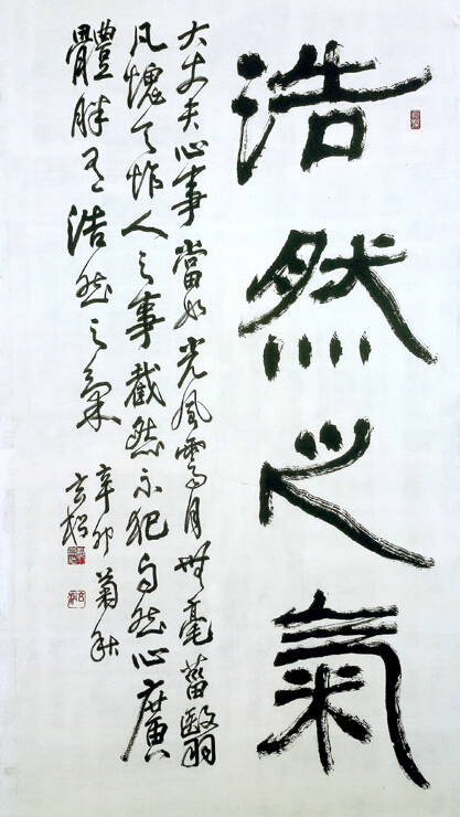 T[O__G(AH(C`]@G[)B(_V44