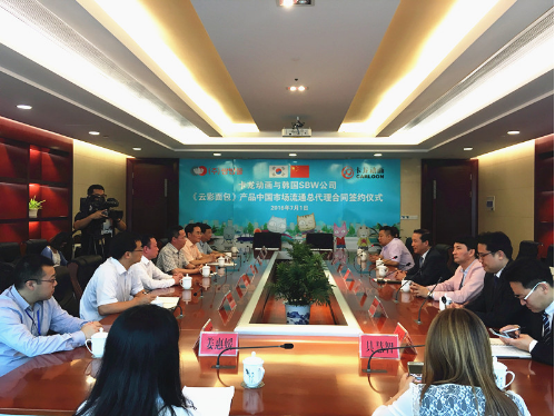 KZD7YX~MYM$S]A}Q@@D1@{R