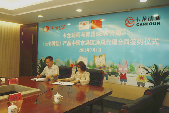 6[I298DK6A]8B2[N56I7)QU