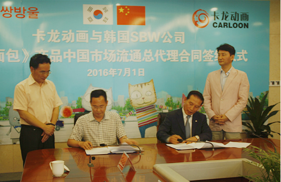 P}%_2T@@F]QH{`WTH$P9532