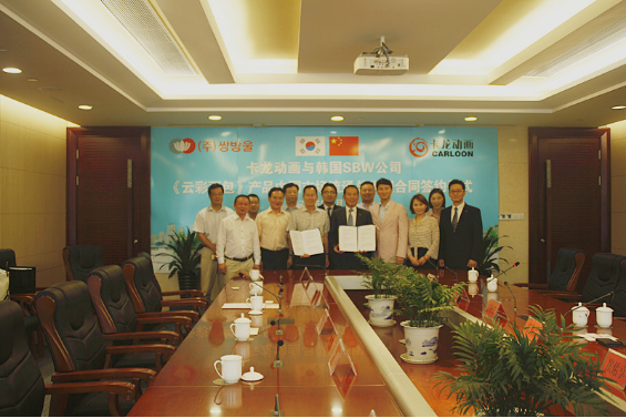 HGZLH7K(}IYL}M9BPS0M0~R