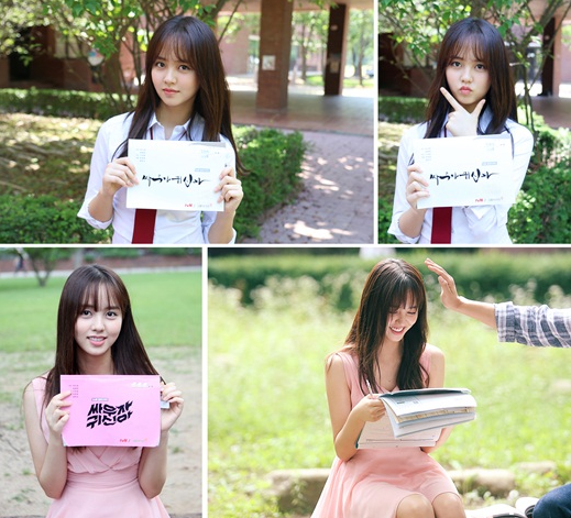 DZT}7HOPH~`N}EUSJ_W2D0R