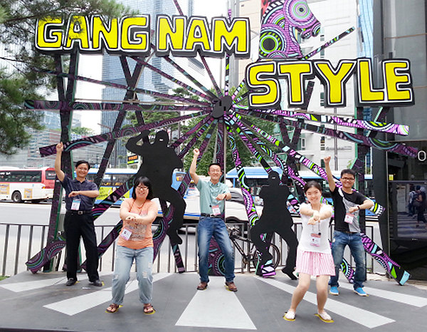 2016高校记者团赴韩采风活动今日启动