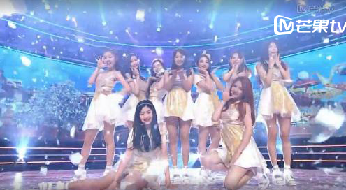 gugudan