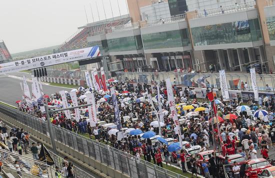 中日韩赛车文化节再掀高潮