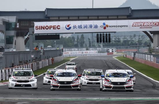 超级杯1.6T组比赛发车