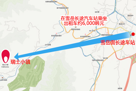 瑞士小镇路线.jpg