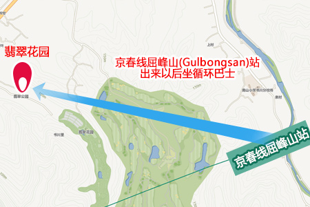 翡翠花园路线图.jpg