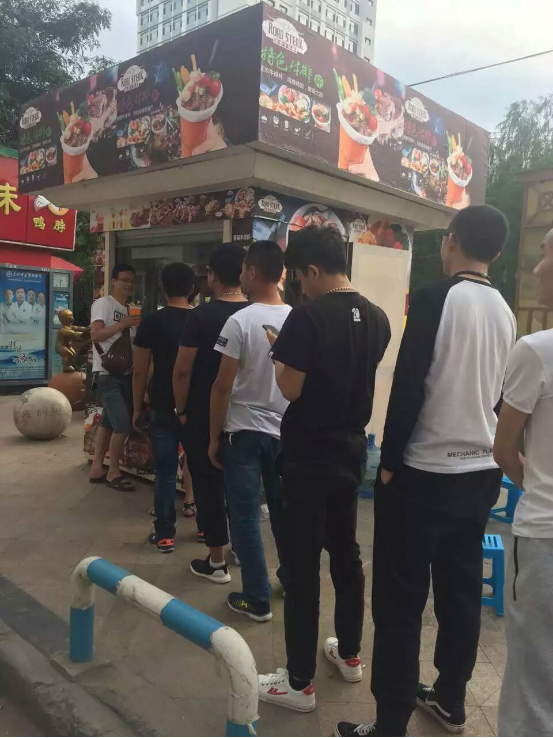 韩国牛排杯好吃吗?诺德生意十分火爆