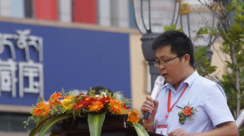 第二届中韩自贸韩国商品展开幕 万余商品&ldquo;放价&rdquo;