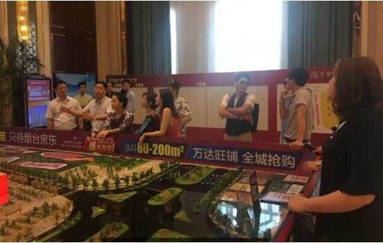 热烈欢迎韩国商家考察团前来中韩友谊金街考察签约